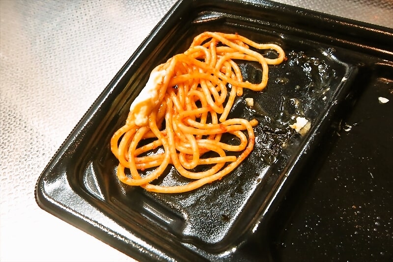 2025年『ローソン』たっぷりタルタルのチキン南蛮弁当15