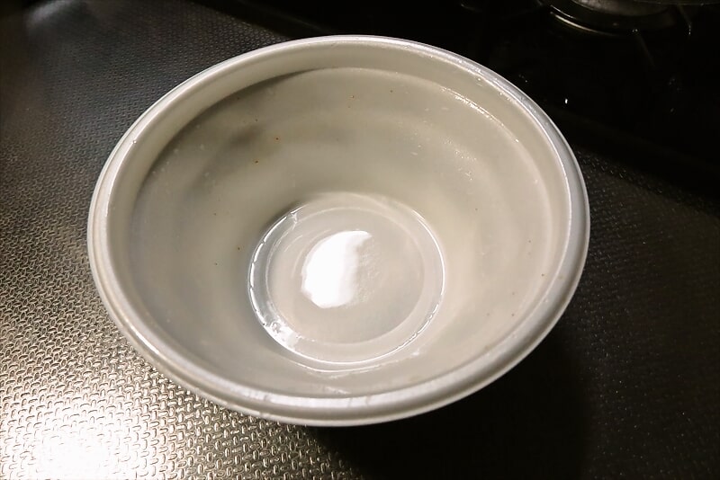 『ローソン』国産小麦粉使用 きつねうどん15