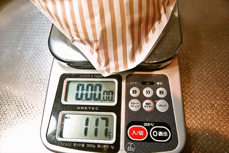2025年『ローソン』肉まん＆ピザまん1個108円セール3