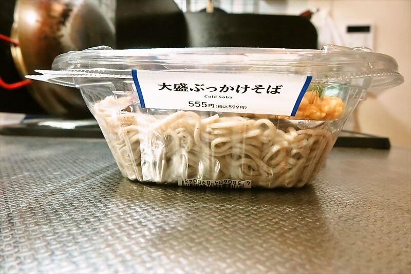 『ローソン』大盛りぶっかけそば弁当4