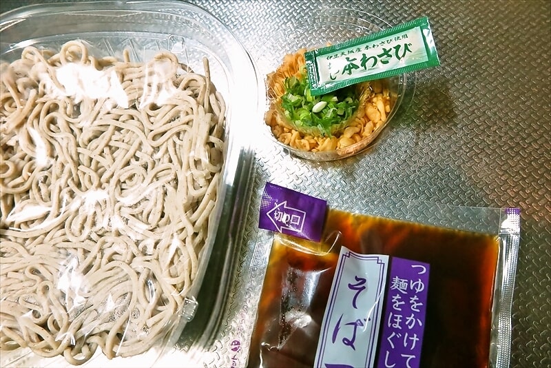 『ローソン』大盛りぶっかけそば弁当7