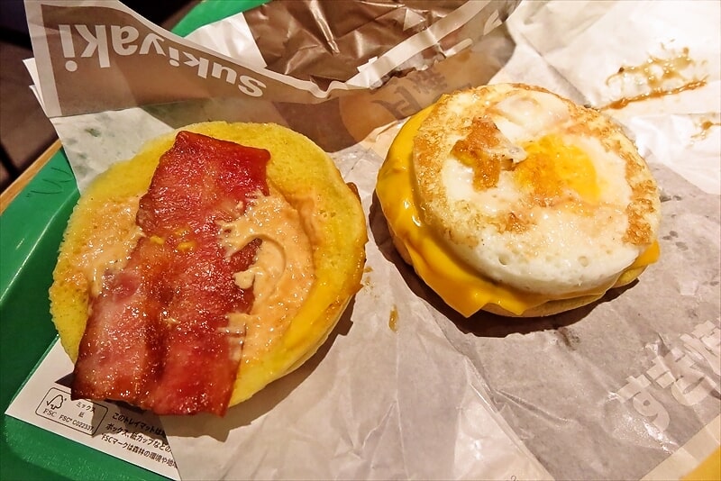 2025年『マクドナルド 淵野辺駅前店』とろ旨すき焼き月見バーガー8