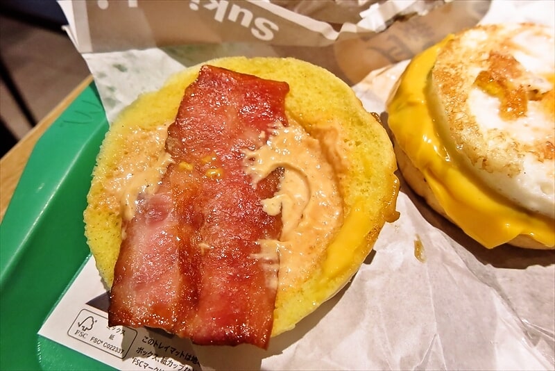 2025年『マクドナルド 淵野辺駅前店』とろ旨すき焼き月見バーガー9