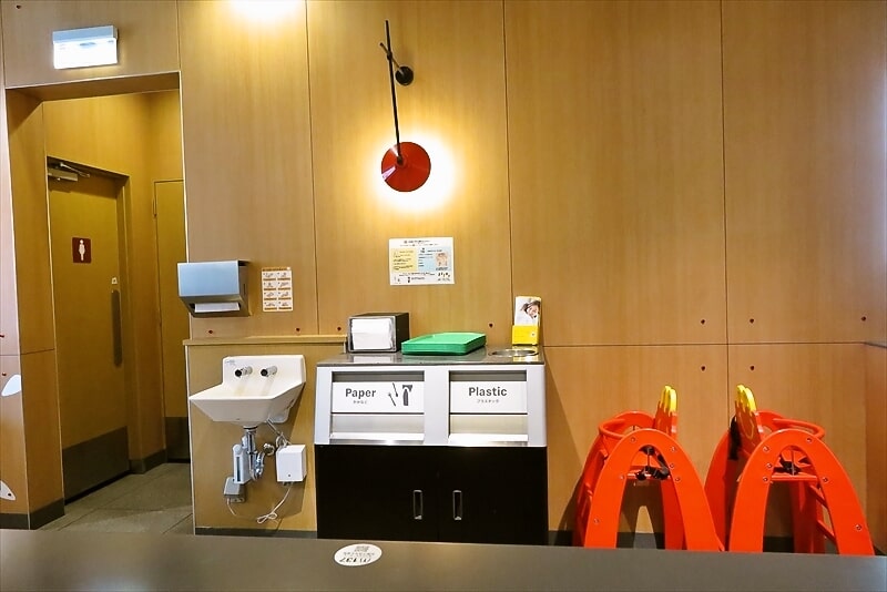 2025年『マクドナルド 淵野辺駅前店』店内写真3