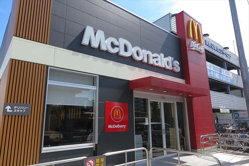 2025年『マクドナルド 淵野辺駅前店』外観写真