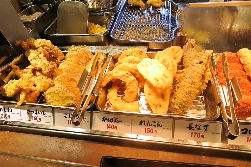 2025年『丸亀製麺 相模原中央店』天ぷらの値段2
