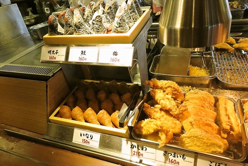 2025年『丸亀製麺 相模原中央店』天ぷらの値段3
