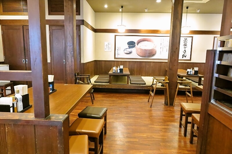 2025年『丸亀製麺 相模原中央店』店内写真1