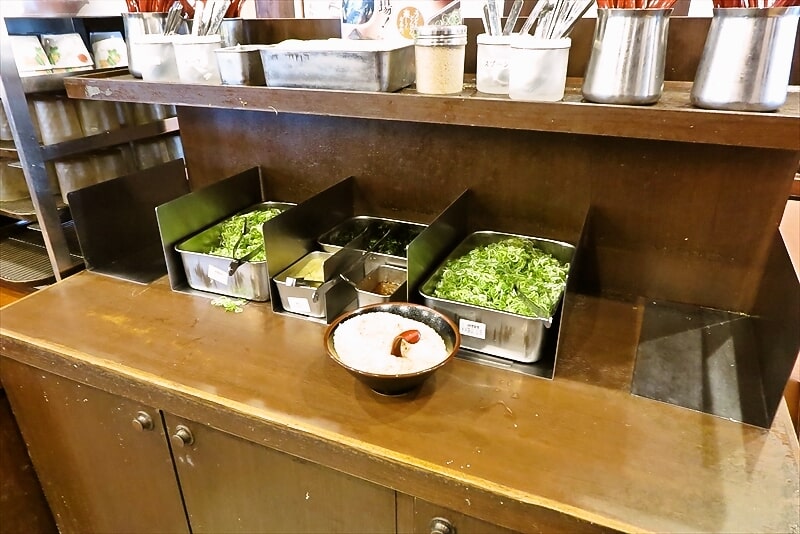 2025年『丸亀製麺 相模原中央店』無料のネギ