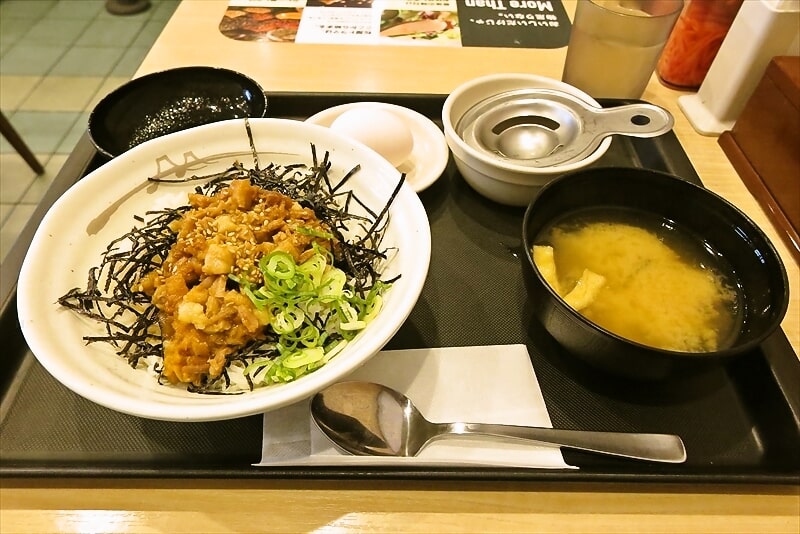 2025年9月『松屋』ほろほろ柔らかお肉の”ごろごろチャーシュー丼”2