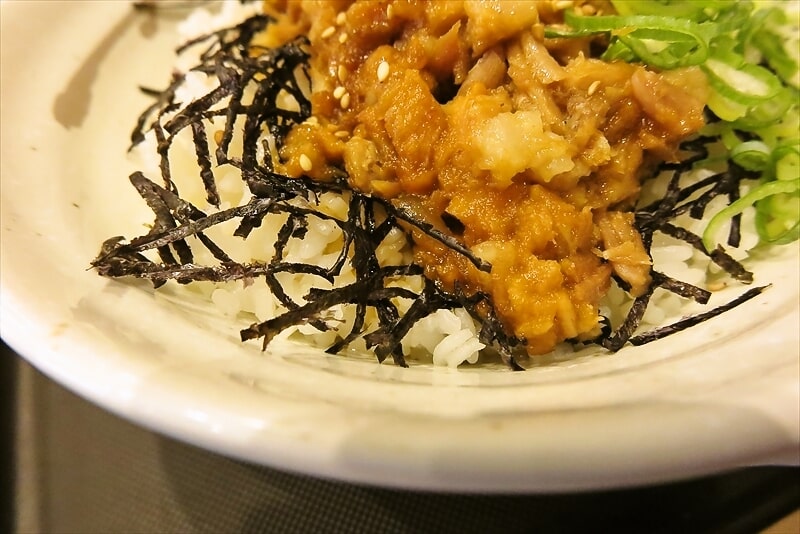 2025年9月『松屋』ほろほろ柔らかお肉の”ごろごろチャーシュー丼”9