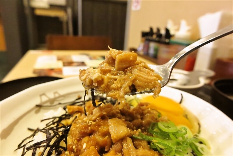 2025年9月『松屋』ほろほろ柔らかお肉の”ごろごろチャーシュー丼”16