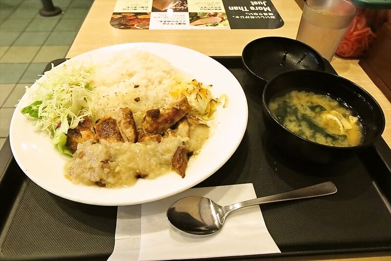 2025年『松屋』ジャークチキン1