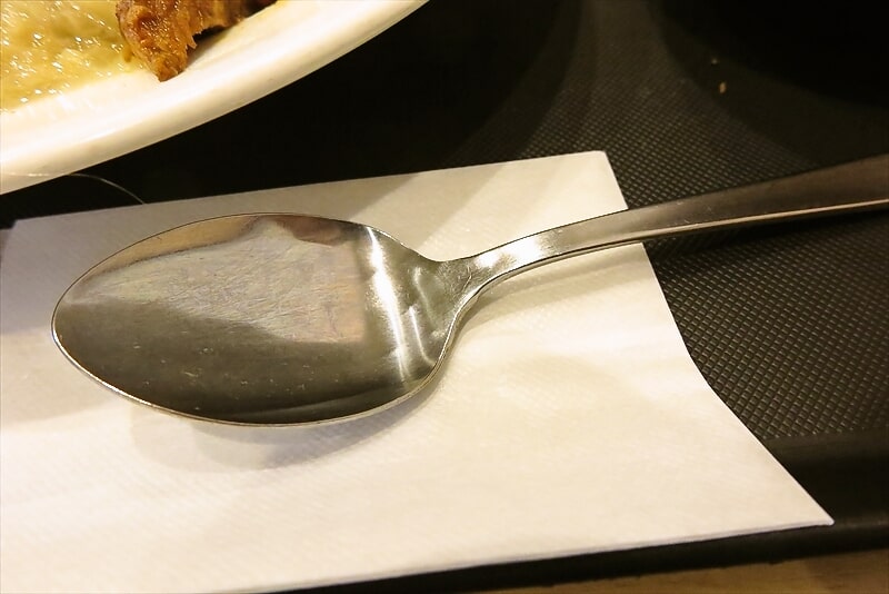 2025年『松屋』ジャークチキン11