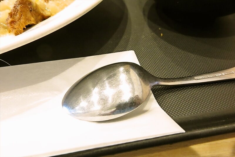 2025年『松屋』ジャークチキン12