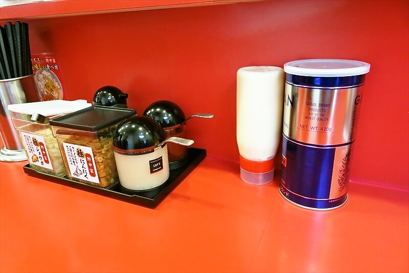 町田駅『横濱家系ラーメン 野中家 七代目 町田店』卓上調味料1