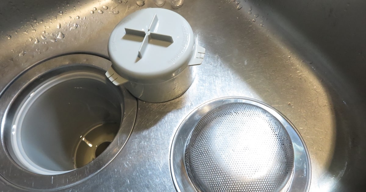 排水の修理サムネイル