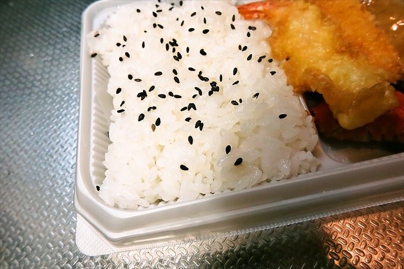 2025年『セブンイレブン』幕の内弁当8