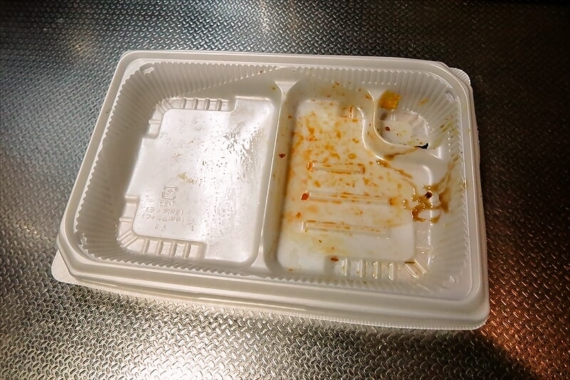 2025年『セブンイレブン』幕の内弁当15