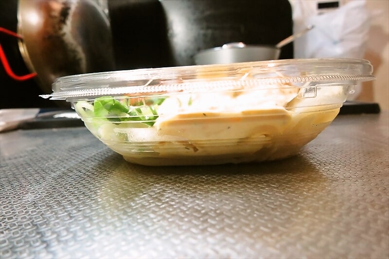 『セブンイレブン』とり天タルタル冷しぶっかけうどん6