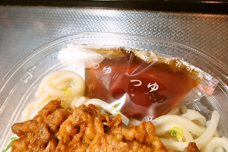 『セブンイレブン』とり天タルタル冷しぶっかけうどん9