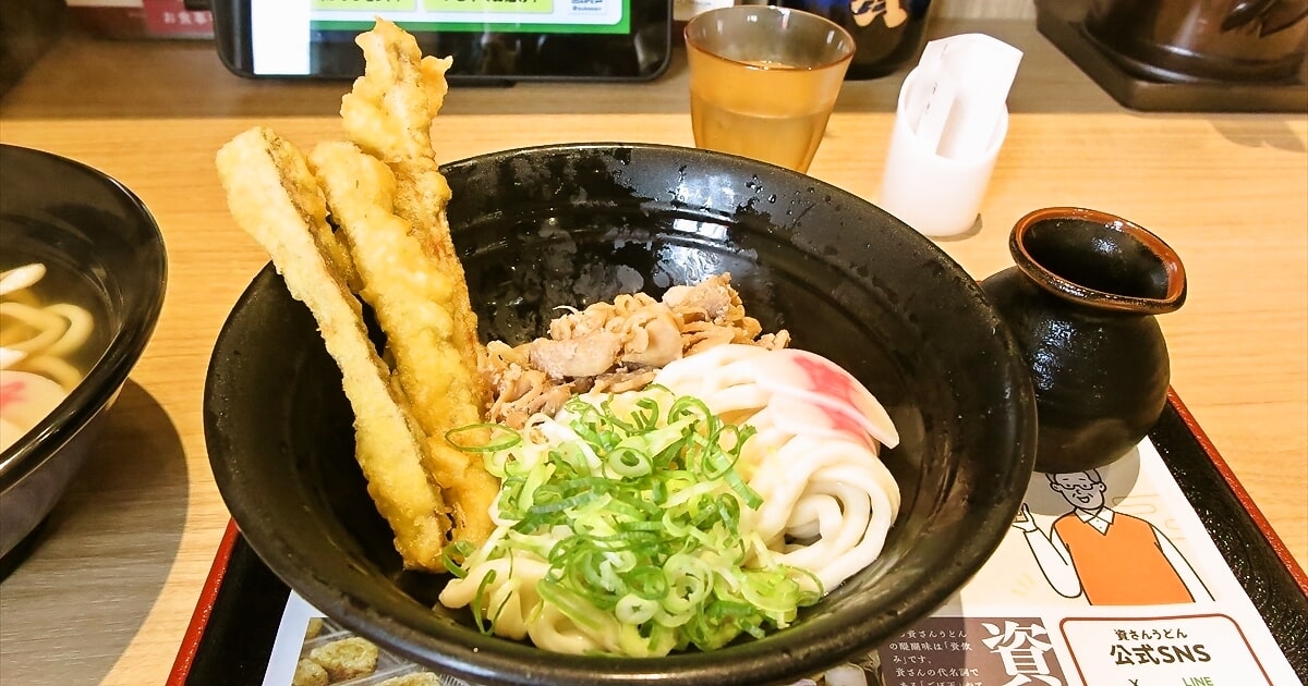 相模原市『資さんうどん相模大野店』冷かしわごぼ天3本ぶっかけうどんサムネイル