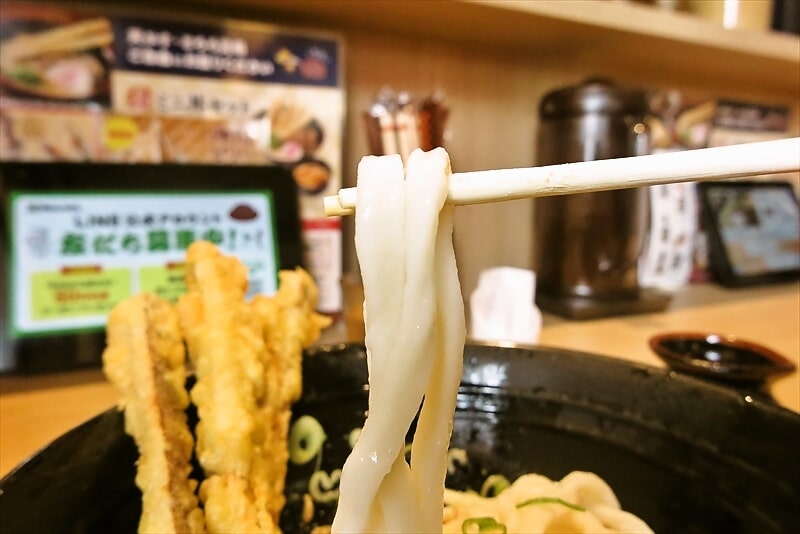 相模原市『資さんうどん相模大野店』冷かしわごぼ天3本ぶっかけうどん12
