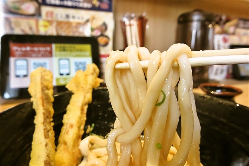 相模原市『資さんうどん相模大野店』冷かしわごぼ天3本ぶっかけうどん13