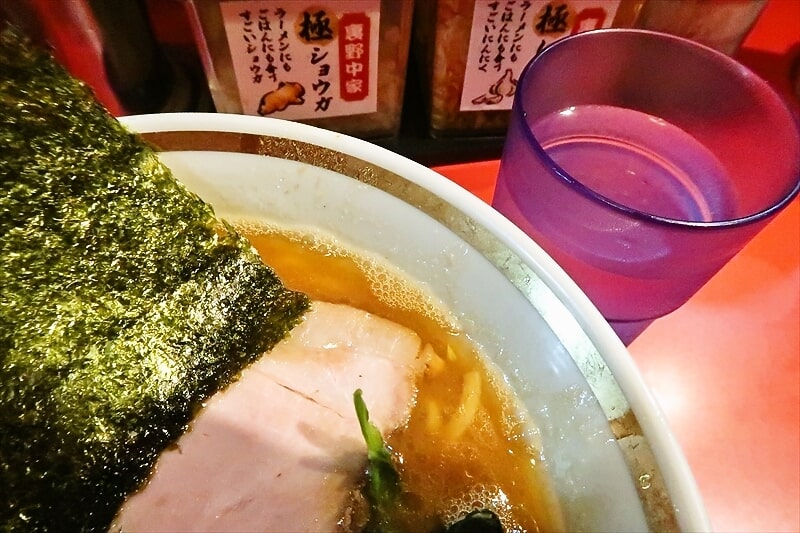 埼玉県川口市『横濱家系ラーメン 裏野中家 西川口店』ラーメン並4