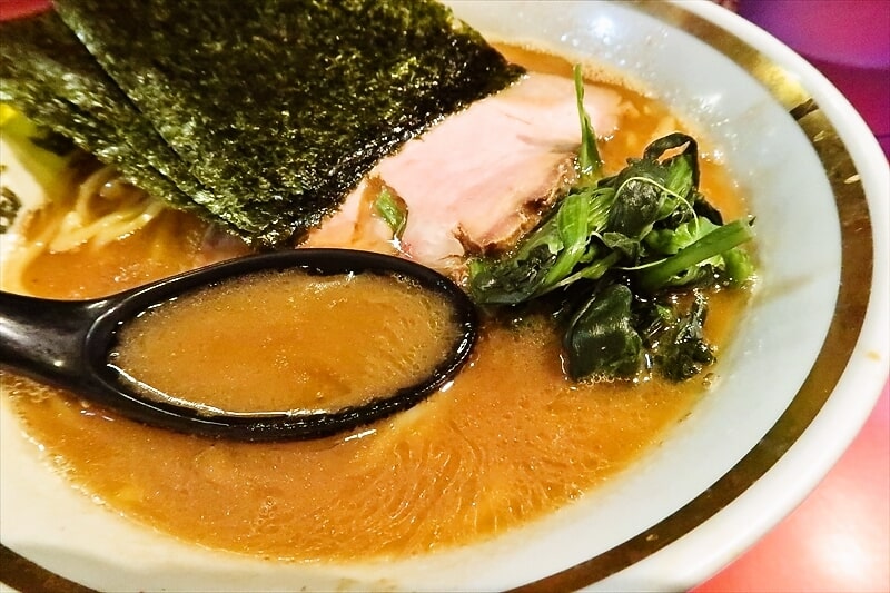 埼玉県川口市『横濱家系ラーメン 裏野中家 西川口店』ラーメン並9