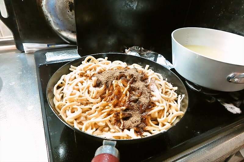 『埼玉物産』千里眼監修 S級ワシワシ麺超極太MAX15
