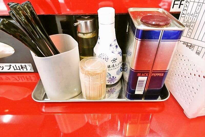 町田市『ラーメンショップ山村』卓上調味料