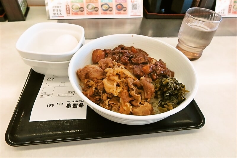 2025年『吉野家 相模原富士見店』牛魯肉飯1