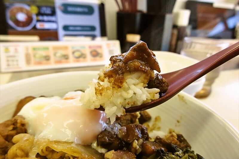 2025年『吉野家 相模原富士見店』牛魯肉飯13