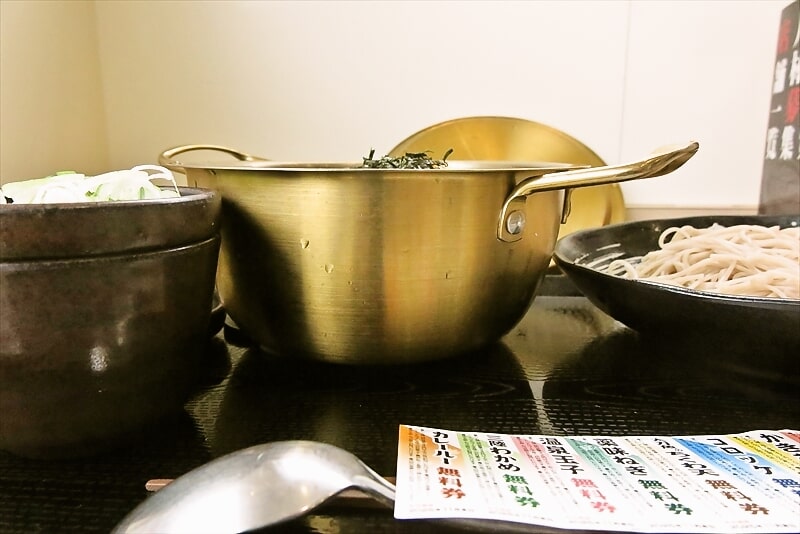 相模原市『ゆで太郎 もつ次郎 小町通店』倍盛 鍋かつ丼セット11