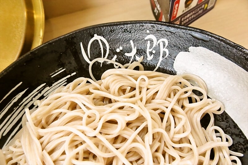 相模原市『ゆで太郎 もつ次郎 小町通店』倍盛 鍋かつ丼セット12