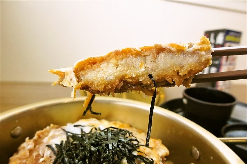 相模原市『ゆで太郎 もつ次郎 小町通店』倍盛 鍋かつ丼セット14