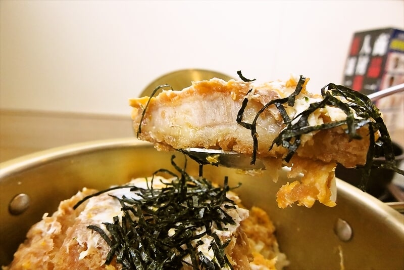 相模原市『ゆで太郎 もつ次郎 小町通店』倍盛 鍋かつ丼セット16