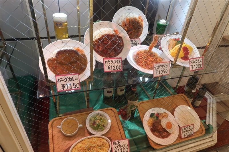 本厚木駅『カフェ＆レストラン BON（ボン）』メニュー写真16