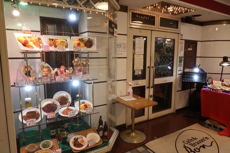 本厚木駅『カフェ＆レストラン BON（ボン）』外観写真2