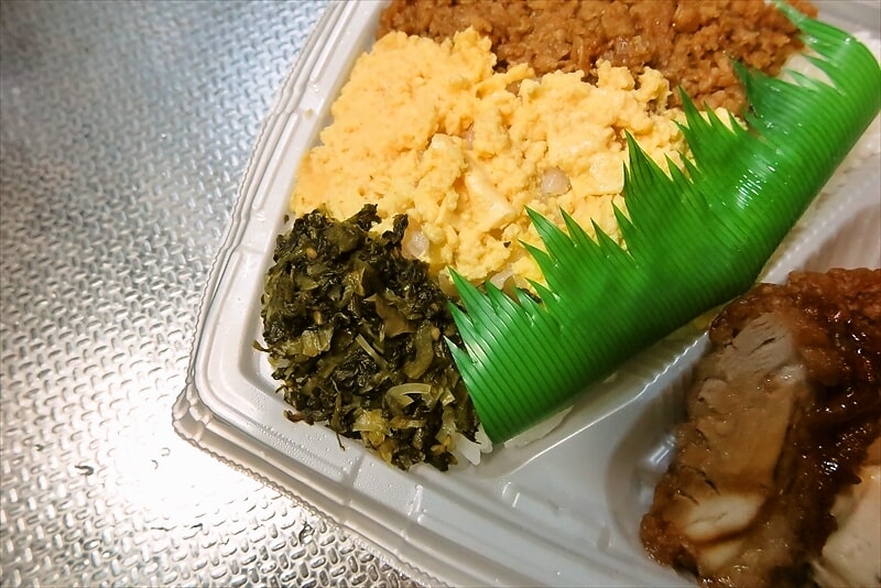 2025年10月『ファミリーマート』3色そぼろ&チキン南蛮弁当7