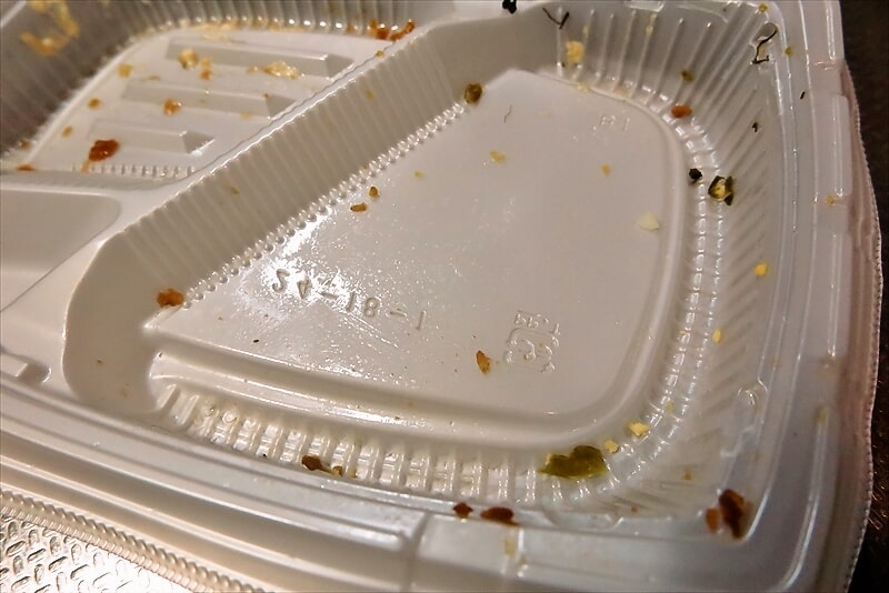 2025年10月『ファミリーマート』3色そぼろ&チキン南蛮弁当15