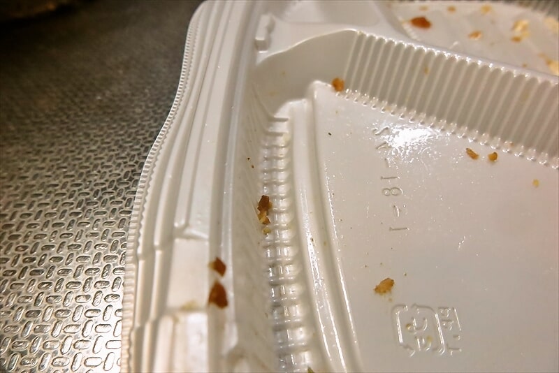 2025年10月『ファミリーマート』3色そぼろ&チキン南蛮弁当17