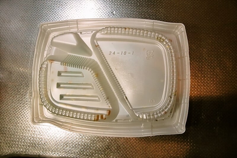 2025年10月『ファミリーマート』3色そぼろ&チキン南蛮弁当18