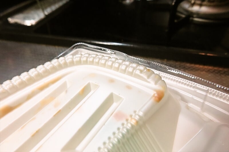 2025年10月『ファミリーマート』3色そぼろ&チキン南蛮弁当20