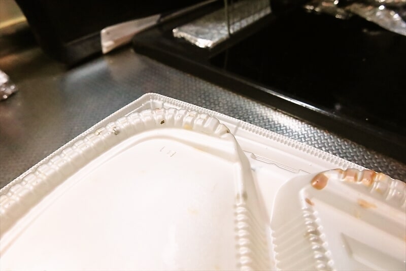 2025年10月『ファミリーマート』3色そぼろ&チキン南蛮弁当21