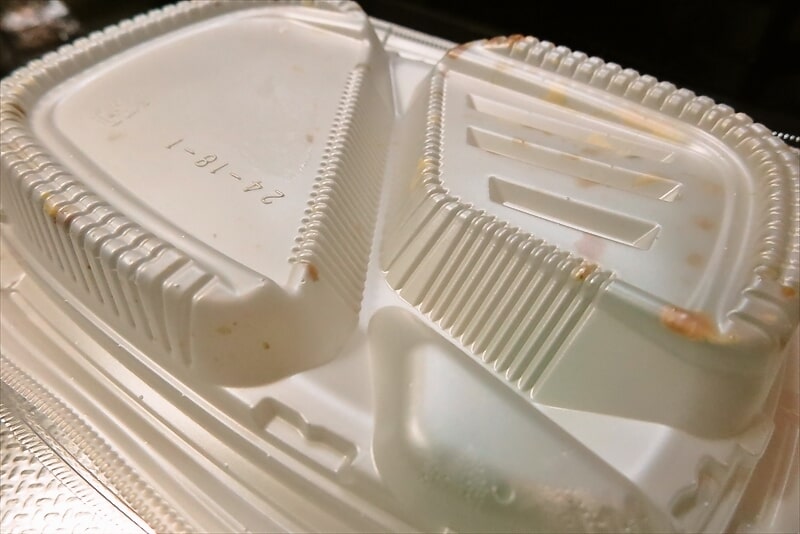 2025年10月『ファミリーマート』3色そぼろ&チキン南蛮弁当22