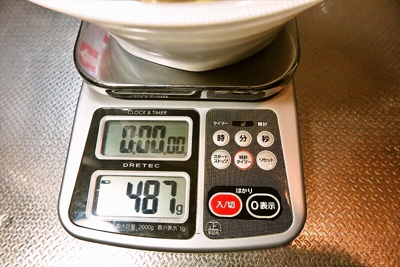 『ファミリーマート』横浜家系寿々㐂家監修 家系ラーメン5