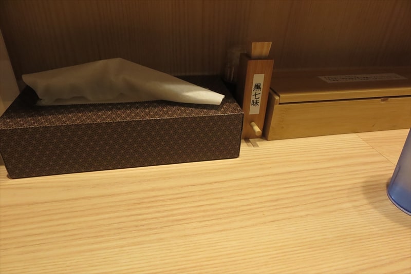 相模大野『中華そば はぎや』卓上調味料