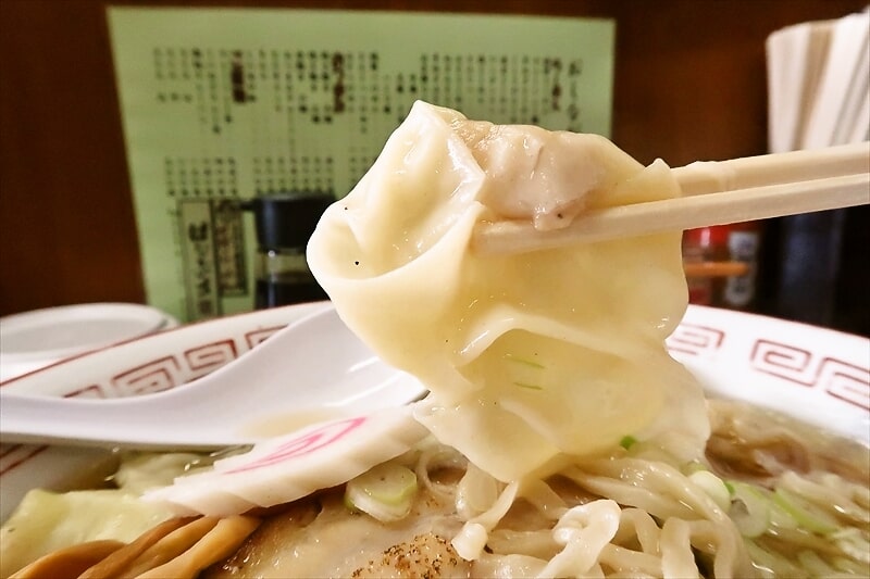 茨城県結城市『佐野ラーメン はなぶさ』ワンタンメン中盛り12